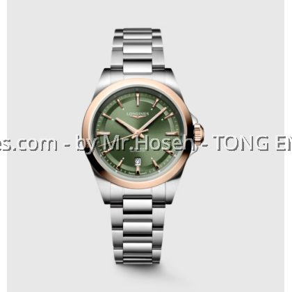 Longines Conquest 30mm 18K Cap Gold L33205026